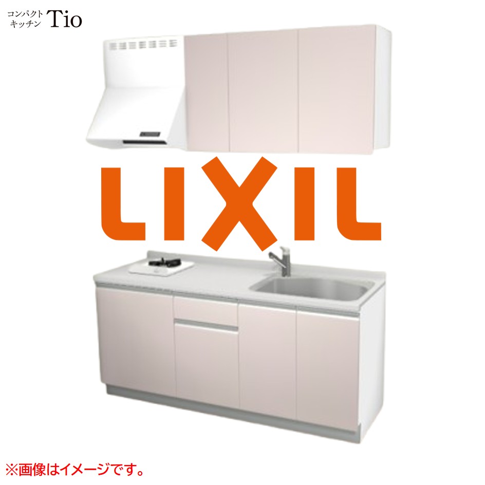 人造大理石トップ 間口1800mm 1口ガスコンロ ミニキッチン コンパクトキッチン コンログリルレス LIXIL リクシル Tio ティオ 壁付I型 W1800 扉デザイン グループ1 B4シリーズ 単色(つや消し) カラー(ノールピンク) ライン取手【送料無料】｜SKPショップ