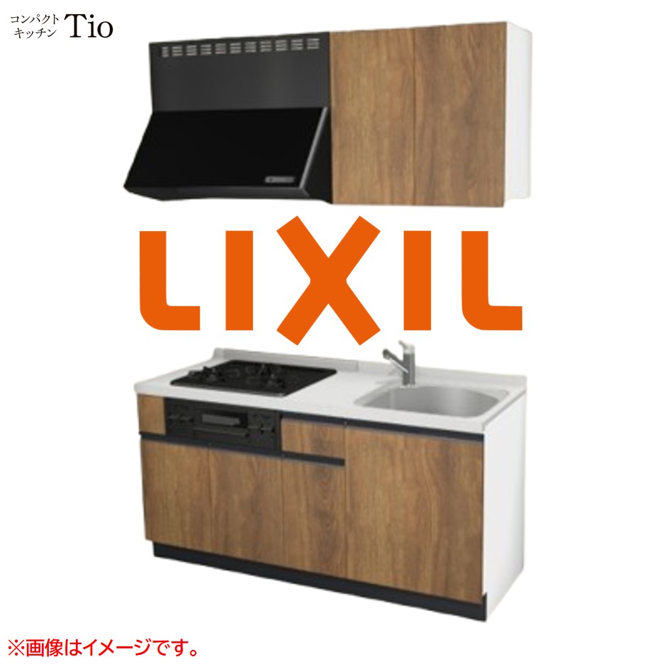 人造大理石トップ 間口1650mm 3口ガスコンロ ミニキッチン コンパクトキッチン コンログリル付 LIXIL リクシル Tio ティオ 壁付I型 W1650 扉デザイン グループ3 B9シリーズ 木目(エンボス) カラー(エイジドオーク) ライン取手【送料無料】｜SKPショップ 72,050円