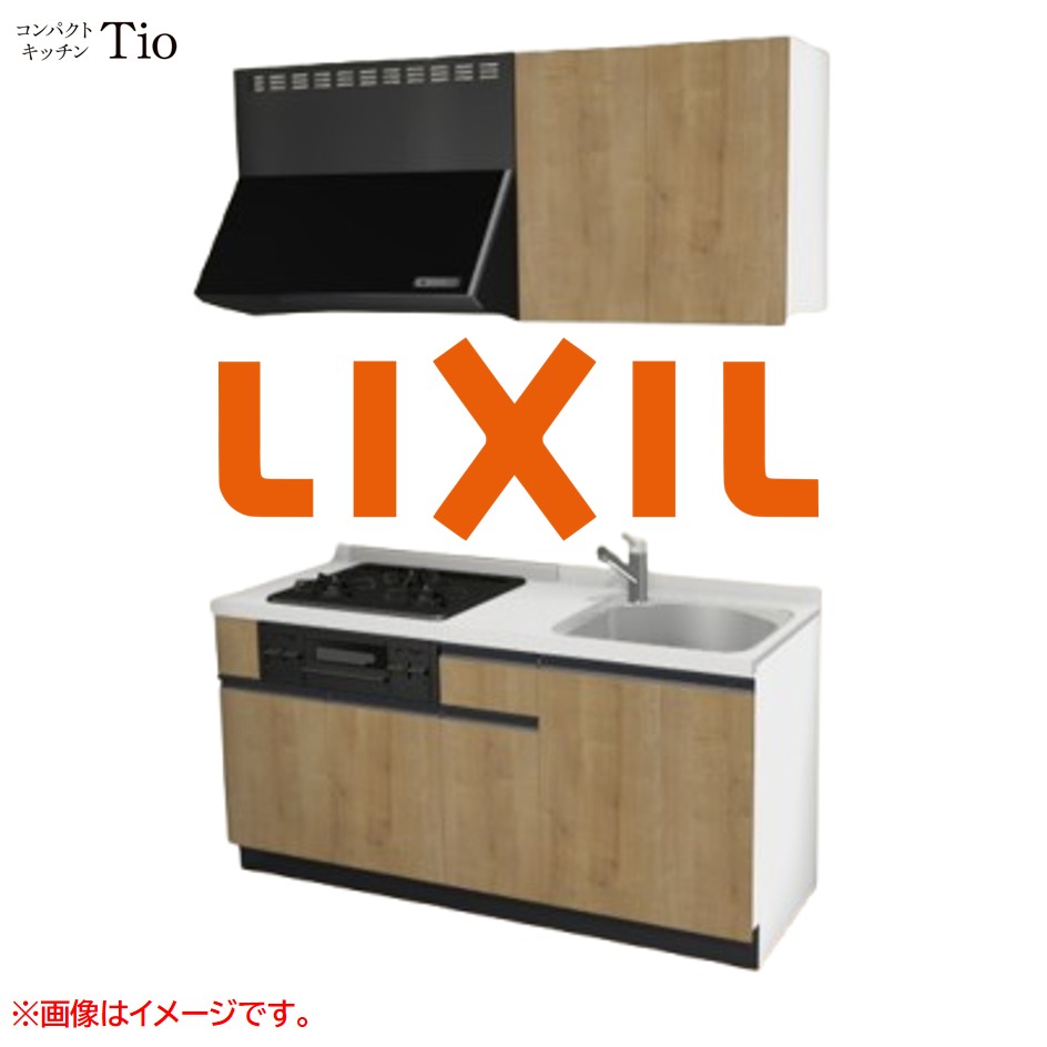 人造大理石トップ 間口1650mm 3口ガスコンロ ミニキッチン コンパクトキッチン コンログリル付 LIXIL リクシル Tio ティオ 壁付I型 W1650 扉デザイン グループ3 B9シリーズ 木目(エンボス) カラー(ライトグレイン) ライン取手【送料無料】|SKPショップ