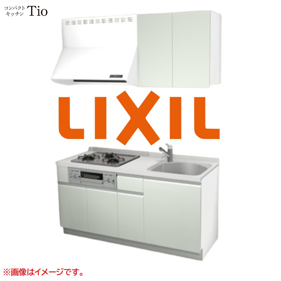 人造大理石トップ 間口1650mm 3口ガスコンロ ミニキッチン コンパクトキッチン コンログリル付 LIXIL リクシル Tio ティオ 壁付I型 W1650 扉デザイン グループ1 B4シリーズ 単色(つや消し) カラー(ノールグリーン) ライン取手【送料無料】|SKPショップ