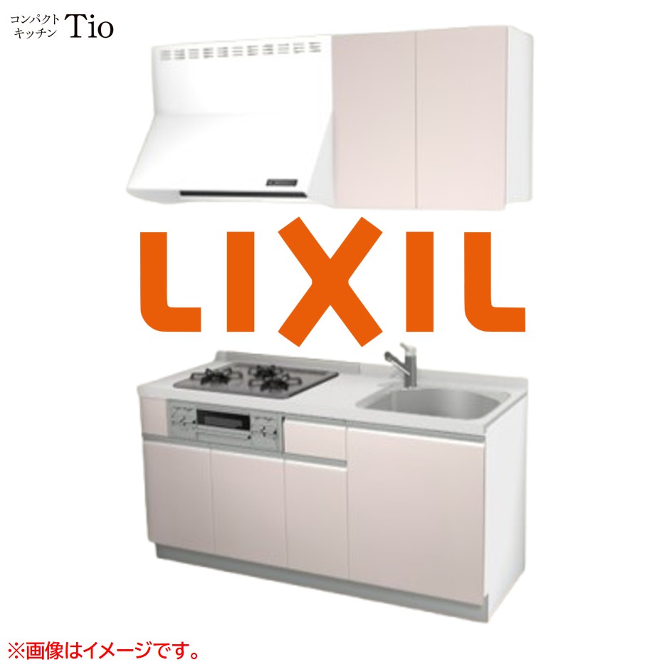 人造大理石トップ 間口1650mm 3口ガスコンロ ミニキッチン コンパクトキッチン コンログリル付 LIXIL リクシル Tio ティオ 壁付I型 W1650 扉デザイン グループ1 B4シリーズ 単色(つや消し) カラー(ノールピンク) ライン取手【送料無料】|SKPショップ