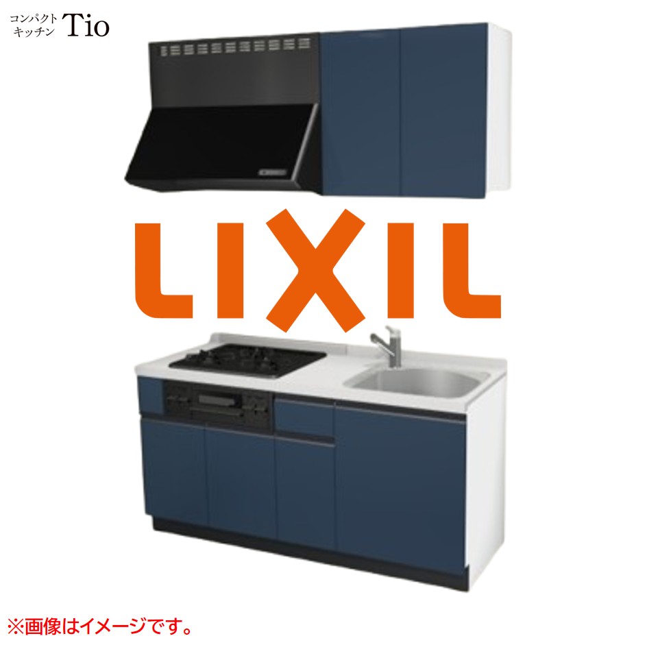人造大理石トップ 間口1650mm 3口ガスコンロ ミニキッチン コンパクトキッチン コンログリル付 LIXIL リクシル Tio ティオ 壁付I型 W1650 扉デザイン グループ1 B3シリーズ 単色(光沢) カラー(ディープブルー) ライン取手【送料無料】｜SKPショップ