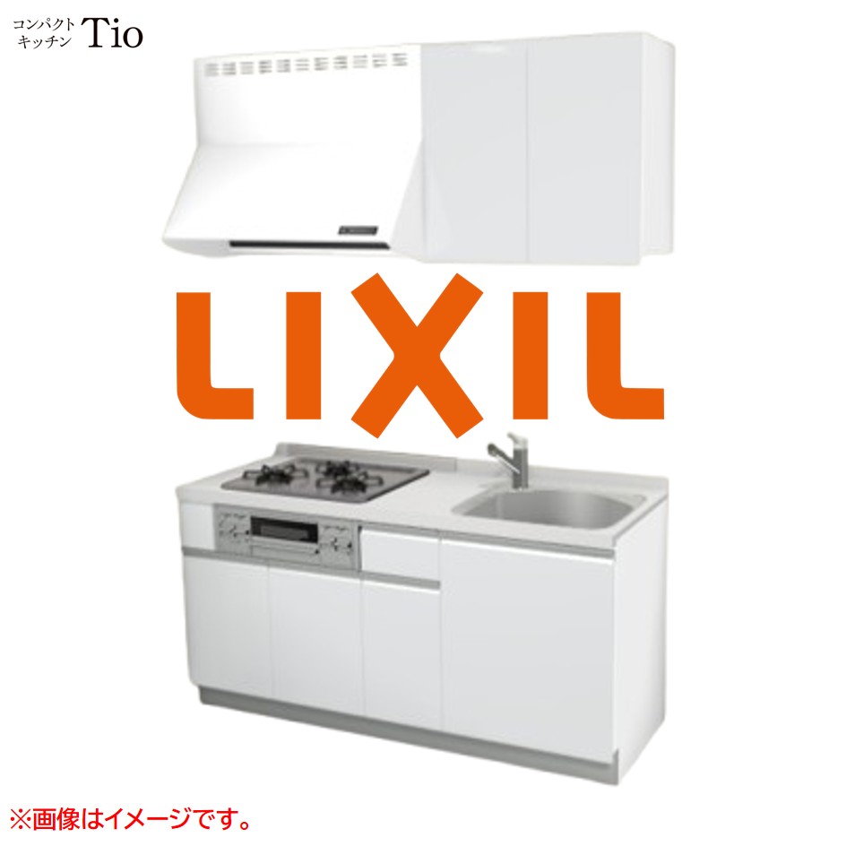 人造大理石トップ 間口1650mm 3口ガスコンロ ミニキッチン コンパクトキッチン コンログリル付 LIXIL リクシル Tio ティオ 壁付I型 W1650 扉デザイン グループ1 B3シリーズ 単色(光沢) カラー(スムースホワイト) ライン取手【送料無料】｜SKPショップ