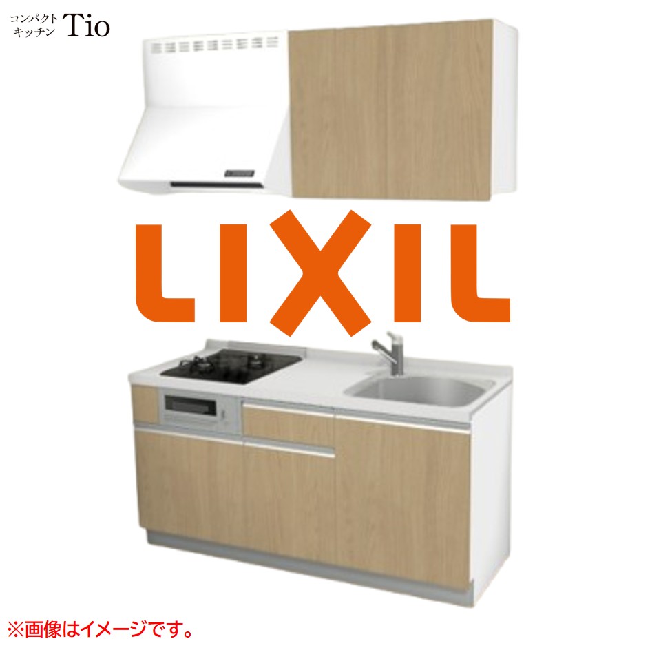 人造大理石トップ 間口1650mm 2口ガスコンロ ミニキッチン コンパクトキッチン コンログリル付 LIXIL リクシル Tio ティオ 壁付I型 W1650 扉デザイン グループ1 B5シリーズ 木目(つや消し) カラー(プレーンオーク) ライン取手【送料無料】|SKPショップ