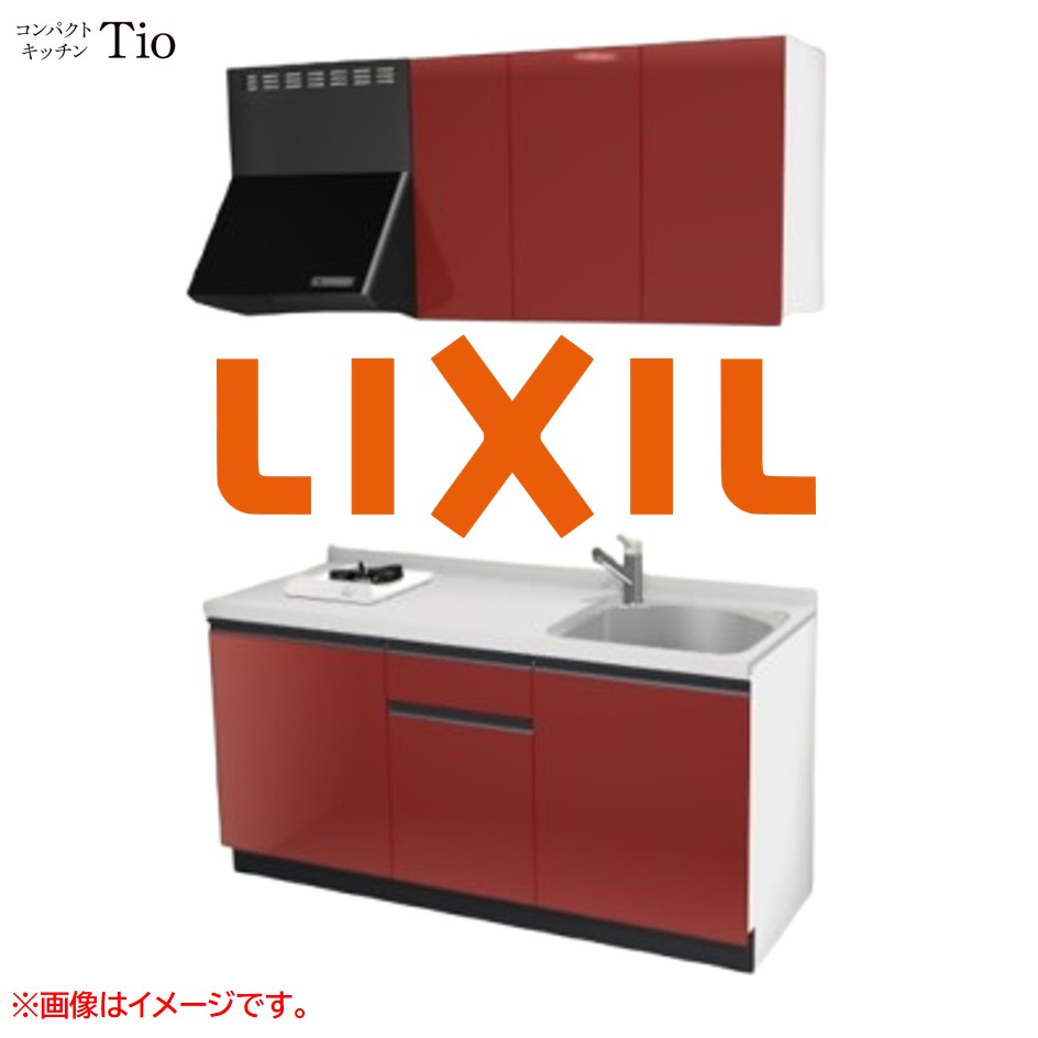 人造大理石トップ 間口1650mm 1口ガスコンロ ミニキッチン コンパクトキッチン コンログリルレス LIXIL リクシル Tio ティオ 壁付I型 W1650 扉デザイン グループ2 B6シリーズ 単色(光沢) カラー(ディープレッド) ライン取手【送料無料】｜SKPショップ