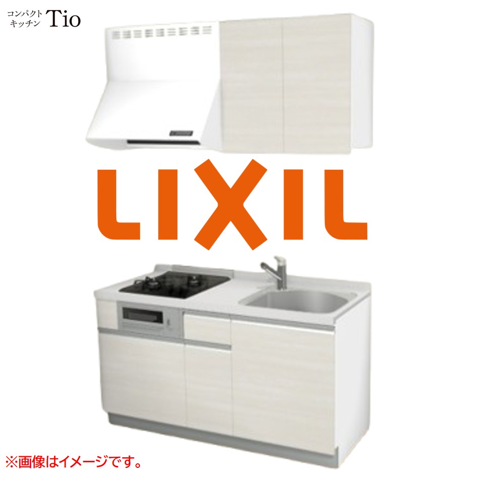 人造大理石トップ 間口1500mm 2口ガスコンロ ミニキッチン コンパクトキッチン コンログリル付 LIXIL リクシル Tio ティオ 壁付I型 W1500 扉デザイン グループ2 B7シリーズ 木目(つや消し) カラー(クリエアイボリー) ライン取手【送料無料】｜SKPショップ