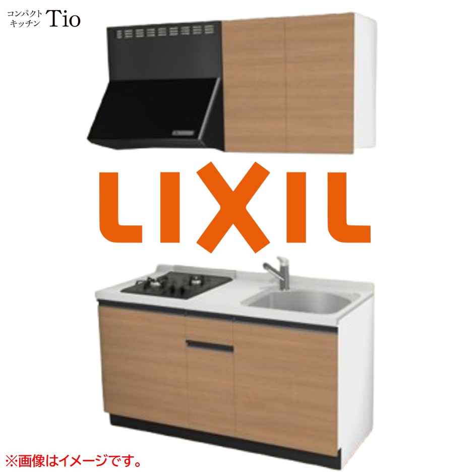 人造大理石トップ 間口1500mm 2口ガスコンロ ミニキッチン コンパクトキッチン コンログリルレス LIXIL リクシル Tio ティオ 壁付I型 W1500 扉デザイン グループ2 B7シリーズ 木目(つや消し) カラー(クリエラスク) ライン取手【送料無料】｜SKPショップ