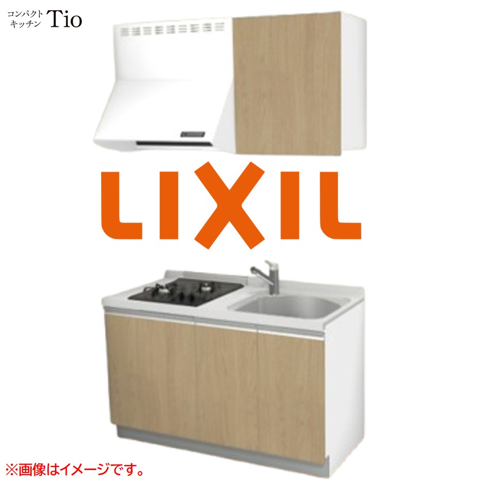 人造大理石トップ 間口1350mm 2口ガスコンロ ミニキッチン コンパクトキッチン コンログリルレス LIXIL リクシル Tio ティオ 壁付I型 W1350 扉デザイン グループ1 B5シリーズ 木目(つや消し) カラー(プレーンオーク) ライン取手【送料無料】|SKPショップ