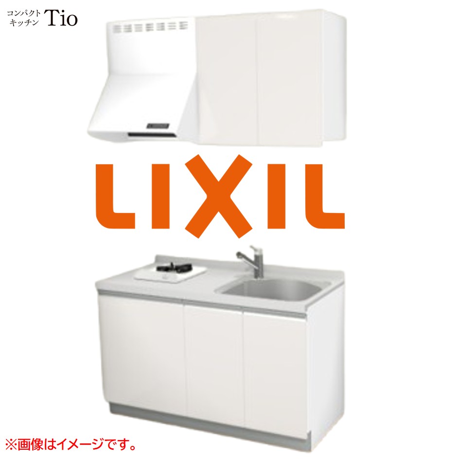 人造大理石トップ 間口1350mm 1口ガスコンロ ミニキッチン コンパクトキッチン コンログリルレス LIXIL リクシル Tio ティオ 壁付I型 W1350 扉デザイン グループ2 B6シリーズ 単色(光沢) カラー(ペールホワイト) ライン取手【送料無料】|SKPショップ
