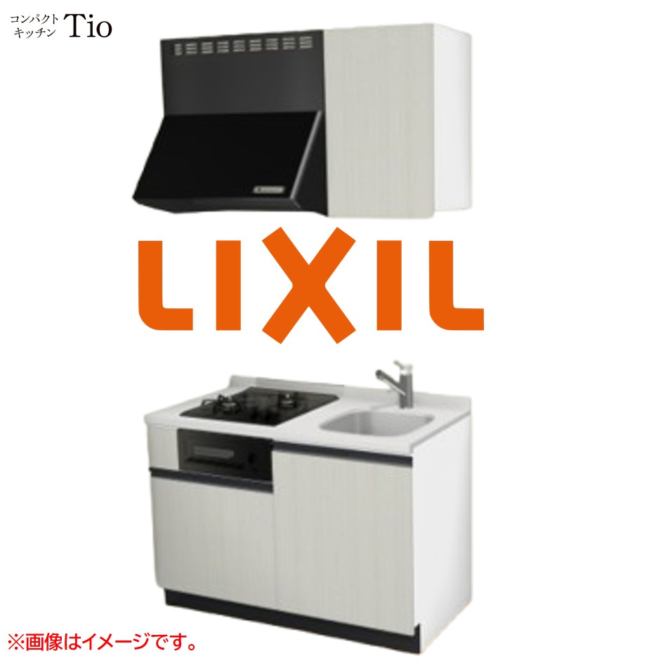 人造大理石トップ 間口1200mm 2口ガスコンロ ミニキッチン コンパクトキッチン コンログリル付 LIXIL リクシル Tio ティオ 壁付I型 W1200 扉デザイン グループ3 B9シリーズ 木目(エンボス) カラー(ホワイトグレイン) ライン取手【送料無料】|SKPショップ