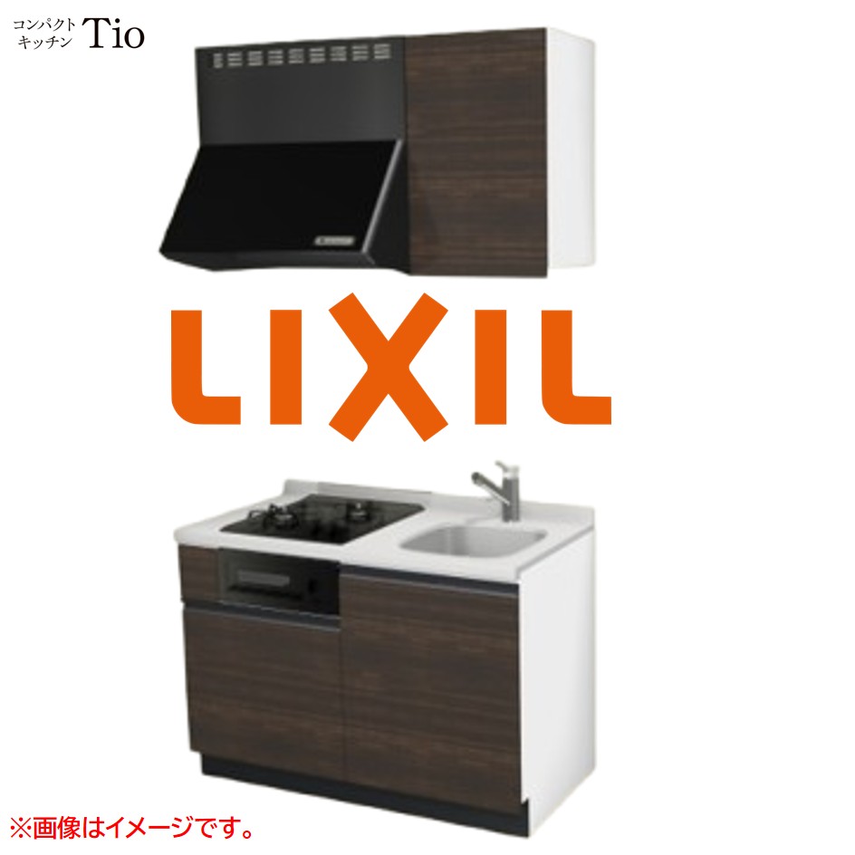 人造大理石トップ 間口1200mm 2口ガスコンロ ミニキッチン コンパクトキッチン コンログリル付 LIXIL リクシル Tio ティオ 壁付I型 W1200 扉デザイン グループ3 B8シリーズ 木目(光沢) カラー(グロッシーチーク) ライン取手【送料無料】|SKPショップ