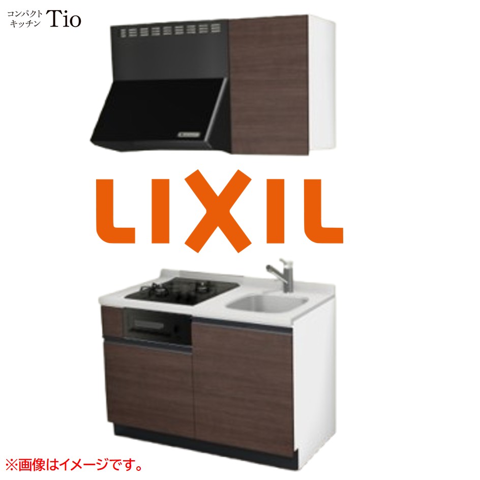 人造大理石トップ 間口1200mm 2口ガスコンロ ミニキッチン コンパクトキッチン コンログリル付 LIXIL リクシル Tio ティオ 壁付I型 W1200 扉デザイン グループ2 B7シリーズ 木目(つや消し) カラー(クリエダーク) ライン取手【送料無料】｜SKPショップ