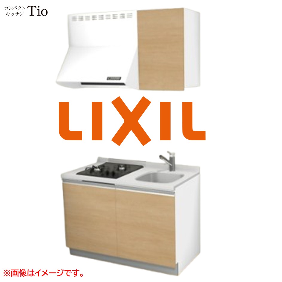 人造大理石トップ 間口1200mm 2口ガスコンロ ミニキッチン コンパクトキッチン コンログリルレス LIXIL リクシル Tio ティオ 壁付I型 W1200 扉デザイン グループ2 B7シリーズ 木目(つや消し) カラー(クリエペール) ライン取手【送料無料】|SKPショップ