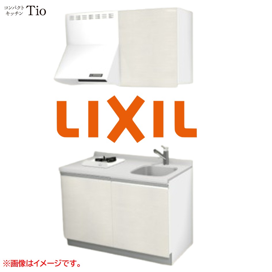 人造大理石トップ 間口1200mm 1口ガスコンロ ミニキッチン コンパクトキッチン コンログリルレス LIXIL リクシル Tio ティオ 壁付I型 W1200 扉デザイン グループ3 B8シリーズ 木目(光沢) カラー(グロッシーバーチ) ライン取手【送料無料】|SKPショップ