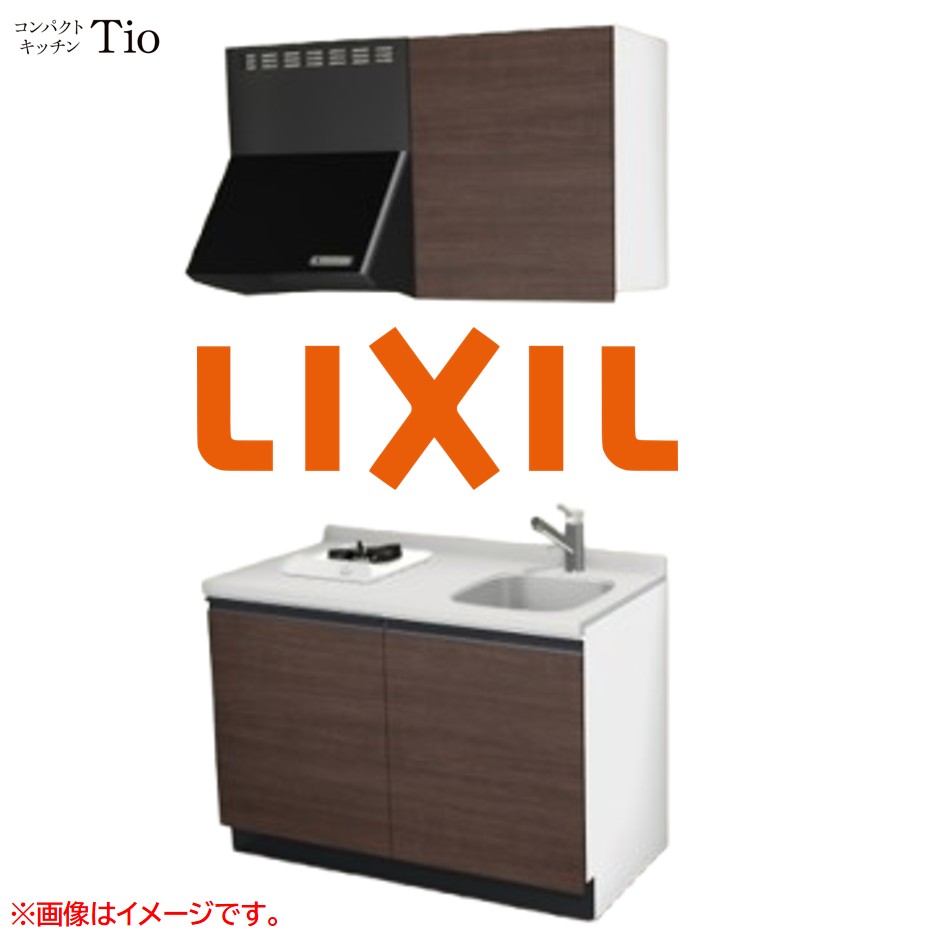 人造大理石トップ 間口1200mm 1口ガスコンロ ミニキッチン コンパクトキッチン コンログリルレス LIXIL リクシル Tio ティオ 壁付I型 W1200 扉デザイン グループ2 B7シリーズ 木目(つや消し) カラー(クリエダーク) ライン取手【送料無料】|SKPショップ