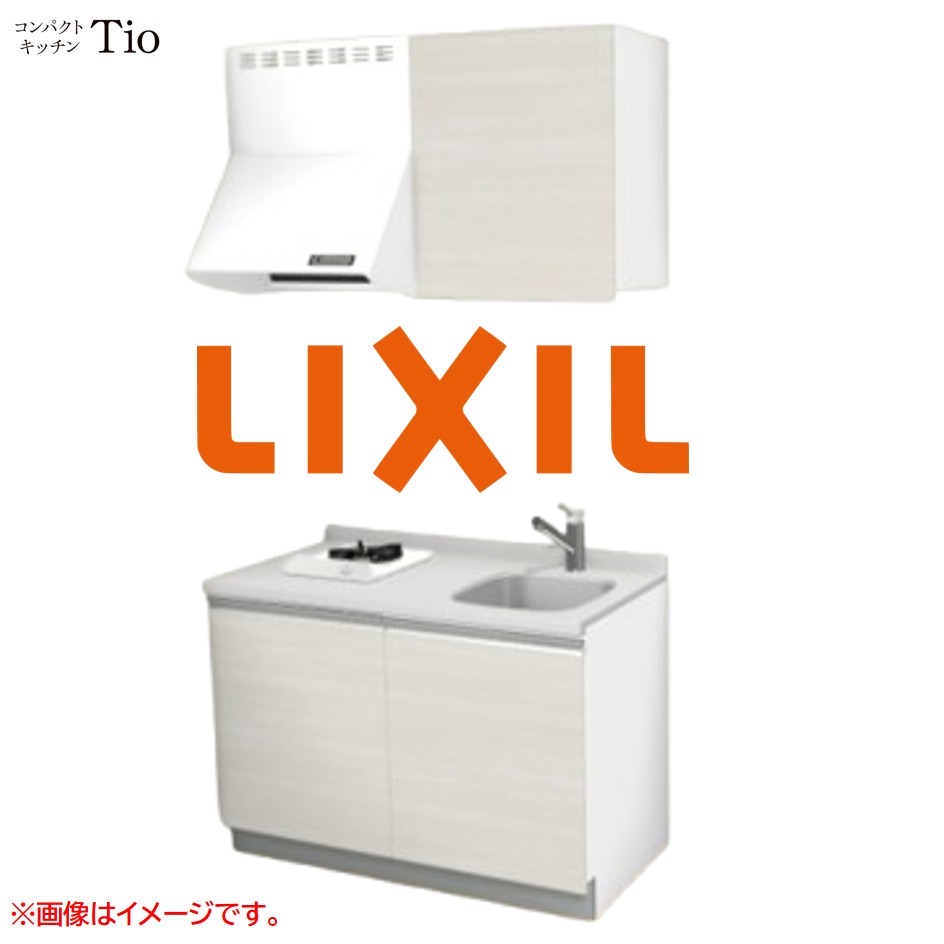 人造大理石トップ 間口1200mm 1口ガスコンロ ミニキッチン コンパクトキッチン コンログリルレス LIXIL リクシル Tio ティオ 壁付I型 W1200 扉デザイン グループ2 B7シリーズ 木目(つや消し) カラー(クリエアイボリー) ライン取手【送料無料】｜SKPショップ