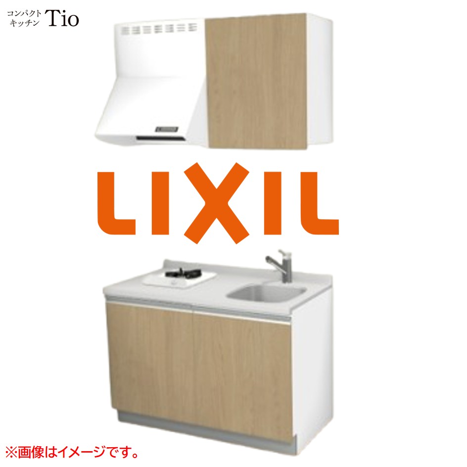 人造大理石トップ 間口1200mm 1口ガスコンロ ミニキッチン コンパクトキッチン コンログリルレス LIXIL リクシル Tio ティオ 壁付I型 W1200 扉デザイン グループ1 B5シリーズ 木目(つや消し) カラー(プレーンオーク) ライン取手【送料無料】｜SKPショップ