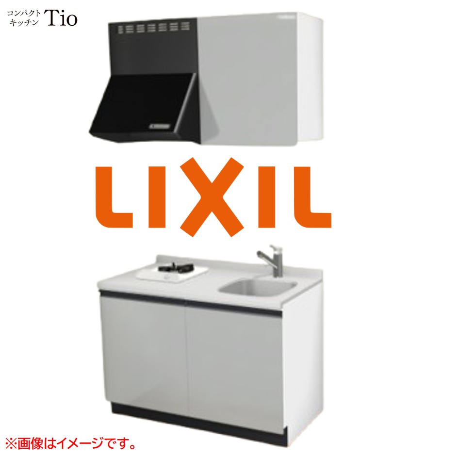 人造大理石トップ 間口1200mm 1口ガスコンロ ミニキッチン コンパクトキッチン コンログリルレス LIXIL リクシル Tio ティオ 壁付I型 W1200 扉デザイン グループ1 B3シリーズ 単色(光沢) カラー(シルバーグレー) ライン取手【送料無料】｜SKPショップ 55,550円