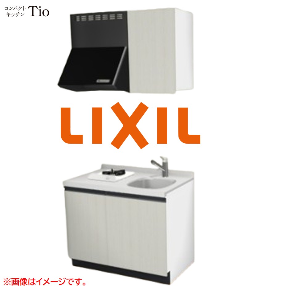 人造大理石トップ 間口1050mm 1口ガスコンロ ミニキッチン コンパクトキッチン コンログリルレス LIXIL リクシル Tio ティオ 壁付I型 W1050 扉デザイン グループ3 B9シリーズ 木目(エンボス) カラー(ホワイトグレイン) ライン取手【送料無料】|SKPショップ