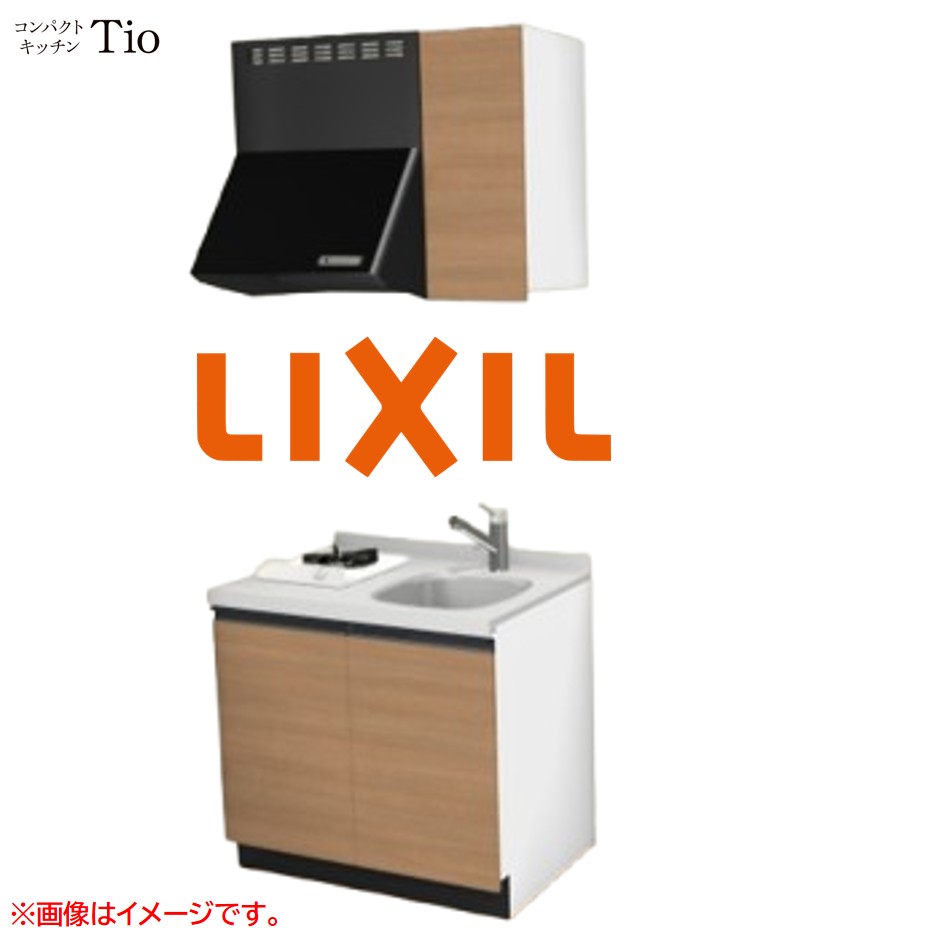人造大理石トップ 間口900mm 1口ガスコンロ ミニキッチン コンパクトキッチン コンログリルレス LIXIL リクシル Tio ティオ 壁付I型 W900 扉デザイン グループ2 B7シリーズ 木目(つや消し) カラー(クリエラスク) ライン取手【送料無料】｜SKPショップ