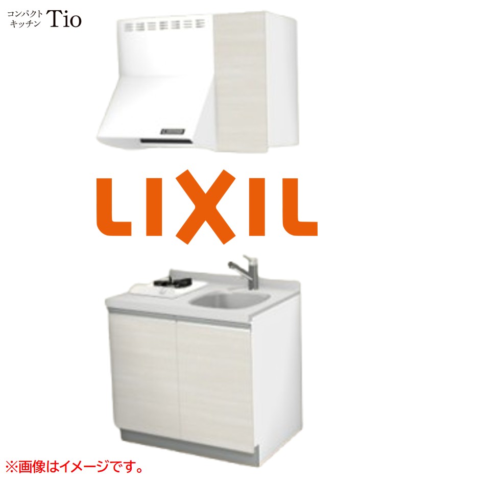 人造大理石トップ 間口900mm 1口ガスコンロ ミニキッチン コンパクトキッチン コンログリルレス LIXIL リクシル Tio ティオ 壁付I型 W900 扉デザイン グループ2 B7シリーズ 木目(つや消し) カラー(クリエアイボリー) ライン取手【送料無料】｜SKPショップ