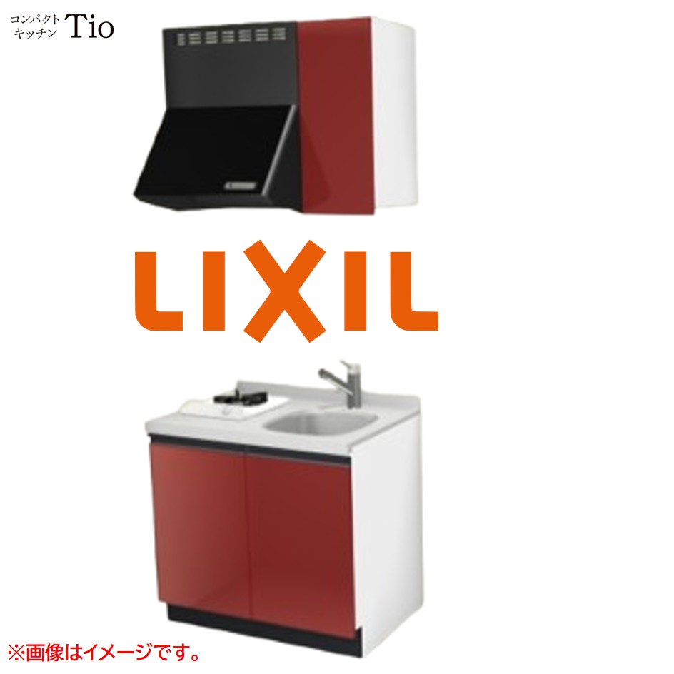 人造大理石トップ 間口900mm 1口ガスコンロ ミニキッチン コンパクトキッチン コンログリルレス LIXIL リクシル Tio ティオ 壁付I型 W900 扉デザイン グループ2 B6シリーズ 単色(光沢) カラー(ディープレッド) ライン取手【送料無料】｜SKPショップ