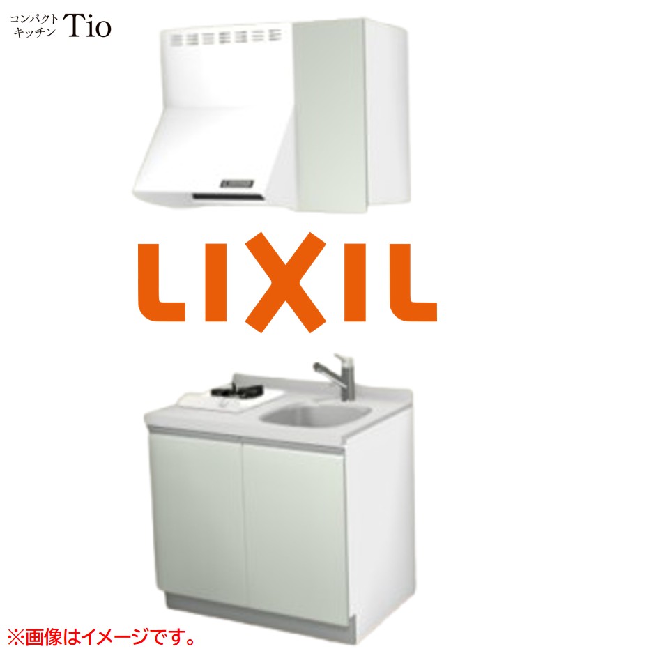 人造大理石トップ 間口900mm 1口ガスコンロ ミニキッチン コンパクトキッチン コンログリルレス LIXIL リクシル Tio ティオ 壁付I型 W900 扉デザイン グループ1 B4シリーズ 単色(つや消し) カラー(ノールグリーン) ライン取手【送料無料】|SKPショップ