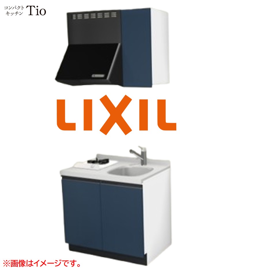 人造大理石トップ 間口900mm 1口ガスコンロ ミニキッチン コンパクトキッチン コンログリルレス LIXIL リクシル Tio ティオ 壁付I型 W900 扉デザイン グループ1 B3シリーズ 単色(光沢) カラー(ディープブルー) ライン取手【送料無料】|SKPショップ