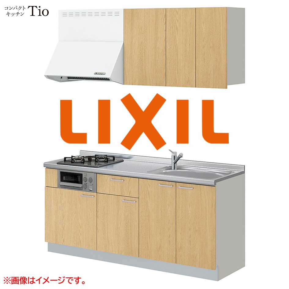 間口1950粍 3口ガスコンロ ミニ勝手もと パウダーコンパクト勝手もと コンロ食べ物屋付 LIXIL リクシル Tio ティオ 壁付I型 扉ひな型 烏合の衆1 B5続きもの 肌理(無光沢) 色つや(プレーンオーク) 手持ち部分受け取り人【貨物輸送無料】