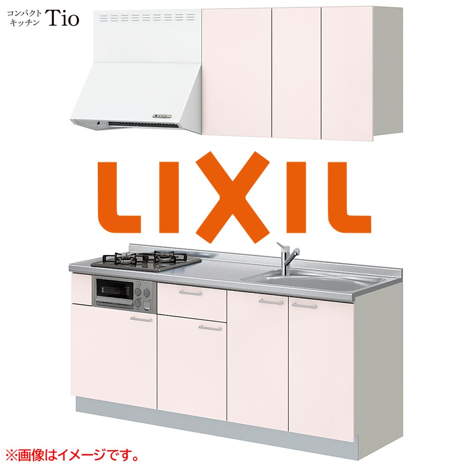 間口1950粍 3口ガスコンロ ミニ勝手もと パウダーコンパクト勝手もと コンロ料理茶屋付 LIXIL リクシル Tio ティオ 壁付I型 扉図案化 人だかり1 B4つづき物 単色(無光沢) 色合い(ノールピンク) 手持ち部分引き取り人【貨物輸送無料】 花・ガーデン・DIY-キッチン用設備