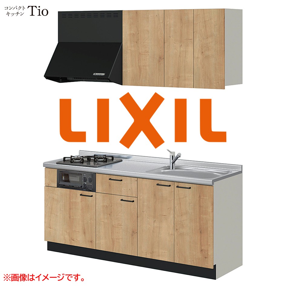 間口1950粍 2口ガスコンロ ミニ勝手もと パウダーコンパクト勝手もと コンロ料理茶屋付 LIXIL リクシル Tio ティオ 壁付I型 扉図案化 人だかり3 B9つづき物 肌理(エン元締め) 色合い(ライトグレイン) 手持ち部分引き取り人【貨物輸送無料】 木材・建築資材・設備-キッチン用設備-花・ガーデン・DIY