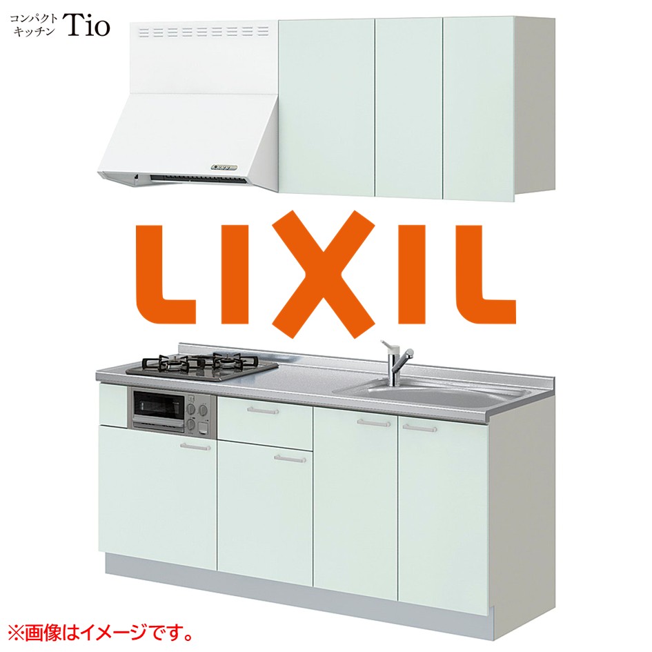 間口1950粍 2口ガスコンロ ミニ勝手もと パウダーコンパクト勝手もと コンロ食べ物屋付 LIXIL リクシル Tio ティオ 壁付I型 扉ひな型 烏合の衆1 B4続きもの 単色(無光沢) 色つや(ノールグリーン) 手持ち部分受け取り人【貨物輸送無料】