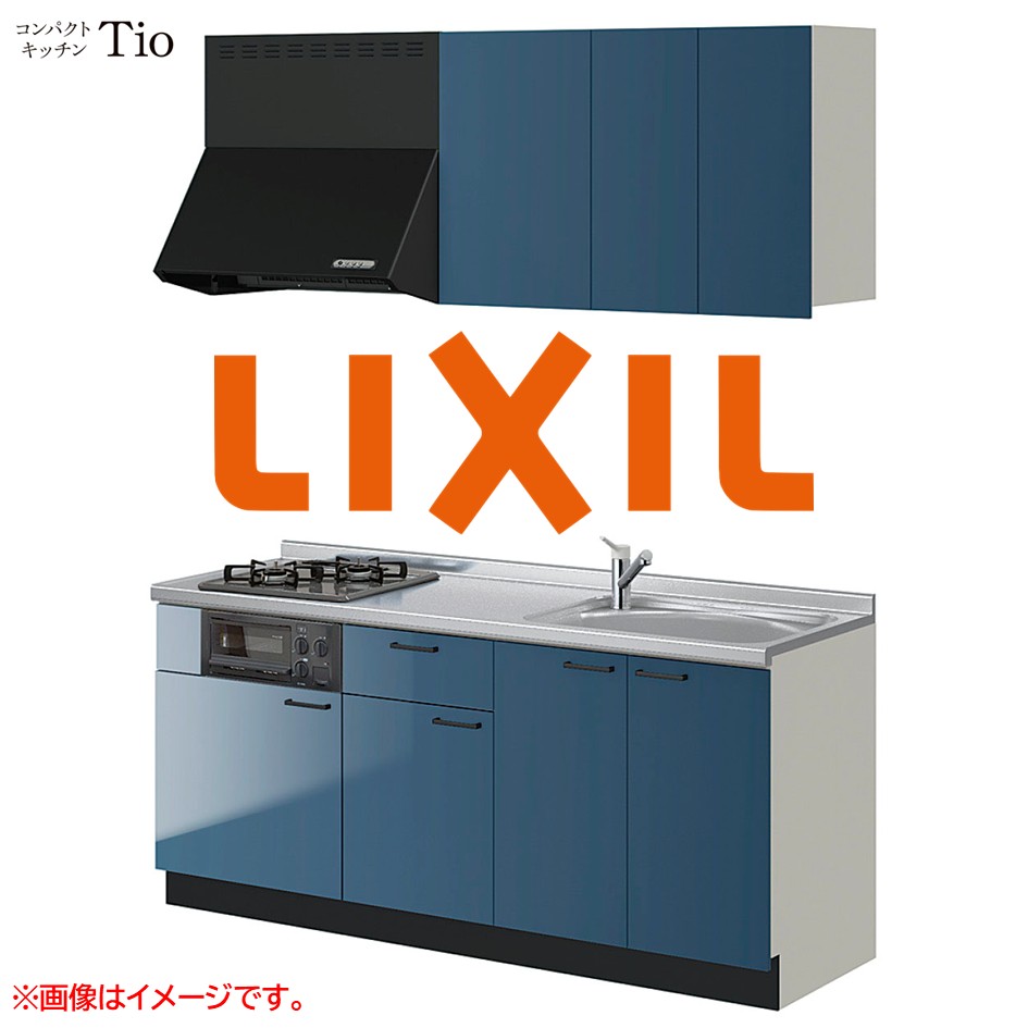 間口1950粍 2口ガスコンロ ミニ勝手もと パウダーコンパクト勝手もと コンログリルレス LIXIL リクシル Tio ティオ 壁付I型 扉ひな型 烏合の衆1 B3続きもの 単色(光輝) 色つや(ディープブルー) 手持ち部分受け取り人【貨物輸送無料】