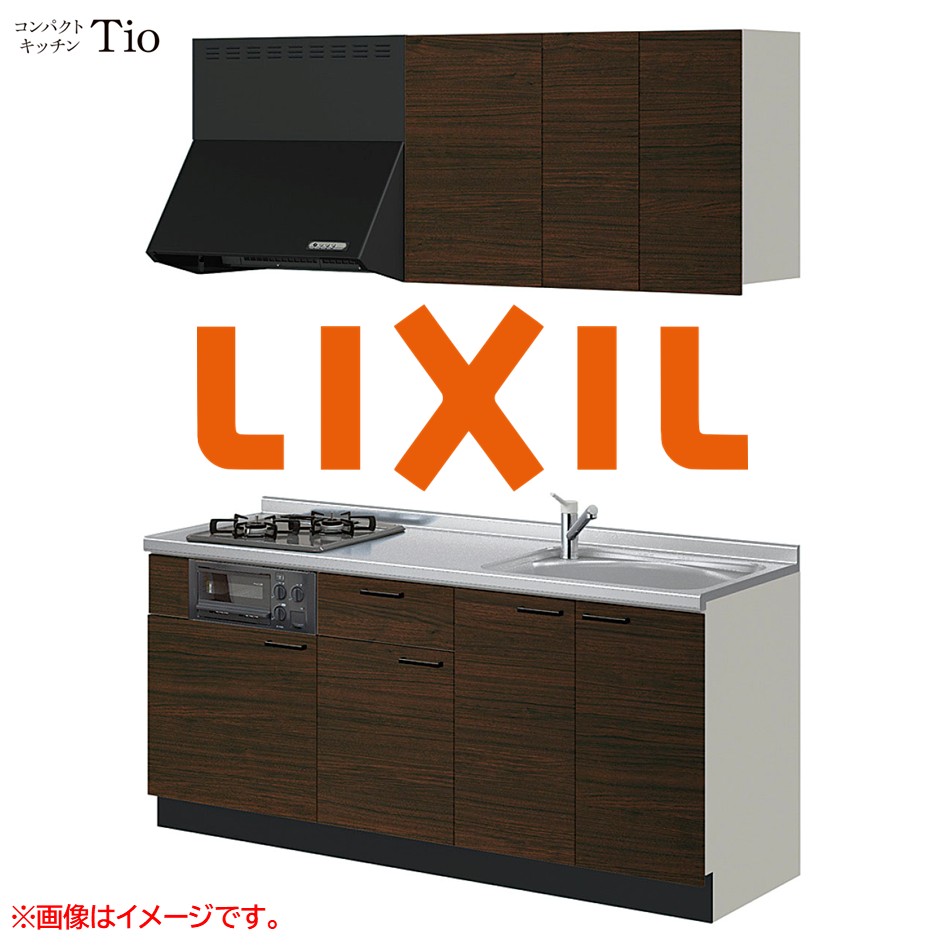 間口1800粍 3口ガスコンロ ミニ勝手もと パウダーコンパクト勝手もと コンロ食べ物屋付 LIXIL リクシル Tio ティオ 壁付I型 扉ひな型 烏合の衆2 B7続きもの 肌理(無光沢) 色つや(クリエダーク) 手持ち部分受け取り人【貨物輸送無料】