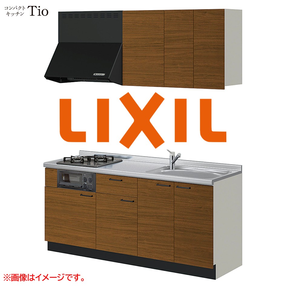 間口1800mm 3口ガスコンロ ミニキッチン コンパクトキッチン コンログリル付 LIXIL リクシル Tio ティオ 壁付I型 扉デザイン グループ2 B7シリーズ 木目(つや消し) カラー(クリエモカ) ハンドル取手【送料無料】