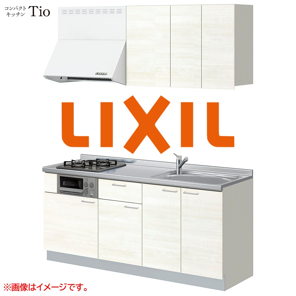 間口1800粍 3口ガスコンロ ミニ勝手もと パウダーコンパクト勝手もと コンロ食べ物屋付 LIXIL リクシル Tio ティオ 壁付I型 扉ひな型 烏合の衆2 B7続きもの 肌理(無光沢) 色つや(クリエアイボリー) 手持ち部分受け取り人【貨物輸送無料】