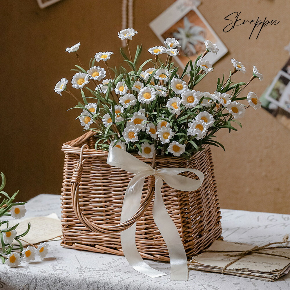 【4/17まで限定450円OFF】造花 花束 デージー 造花 雛菊 造花ブーケ 人工デージー skreppa フェイクデイジー ヒナギク 観葉植物 菊 結婚式ブーケ 装飾 生花みたい DIY 飾り 写真撮影 贈り物 造花 インテリア 花束 ブーケ 玄関装飾 高級