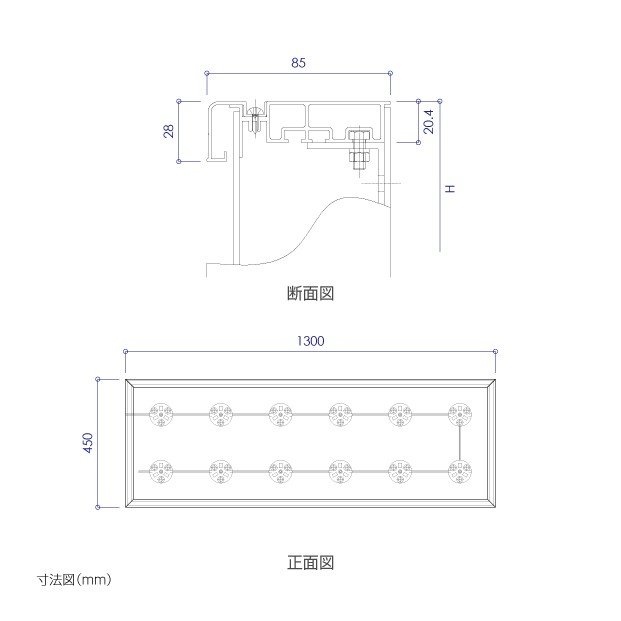 代引不可 看板 LEDファサード 壁面看板 薄型内照式W1300mm×H450mm WD85