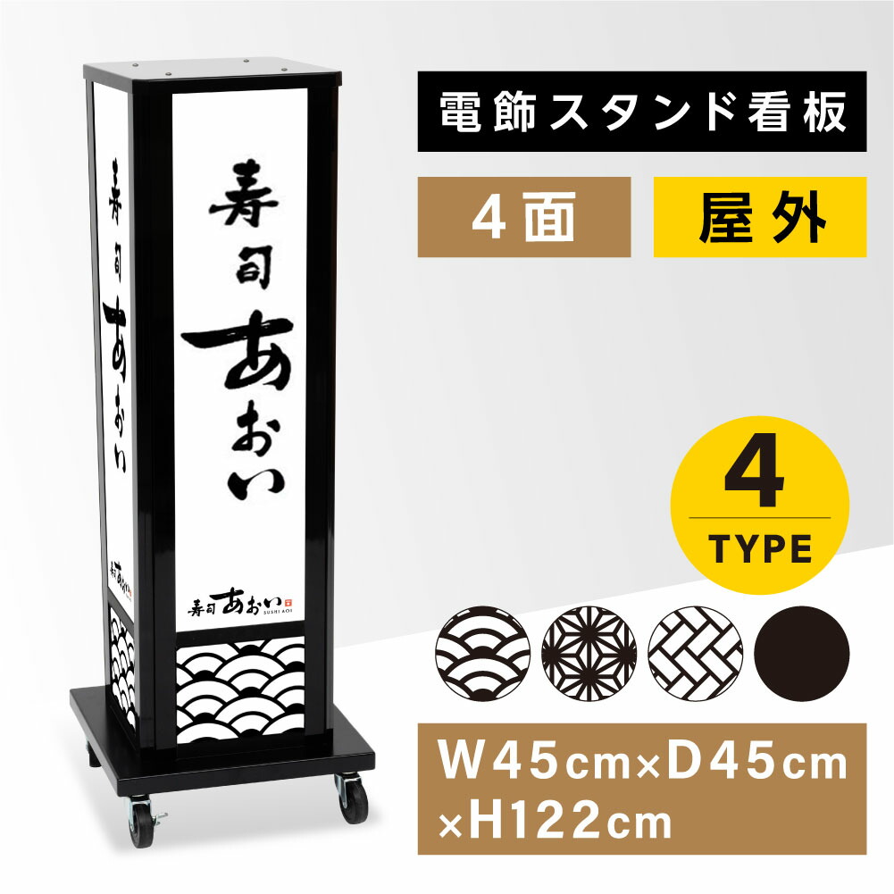 外箱不良宅配便送料無料 TRUSCO ハイグレード運搬車 3段片袖型 740