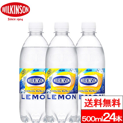 le50024-wil.jpg le50024-wil.jpg