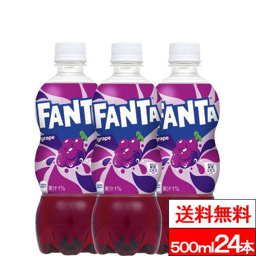 楽天市場】【 10%offクーポン対象 】【 全国配送対応 】【 送料