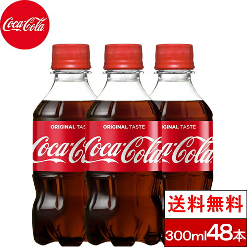楽天市場】【 10%offクーポン対象 】【 全国配送対応 】【 1