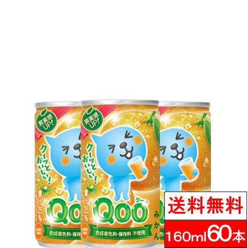【希少】戦前 壽屋(現サントリー)のリンゴジュース 「コーリン」 宣伝ポスター 希少】戦前 壽屋(現サントリー)のリンゴジュース 「コーリン