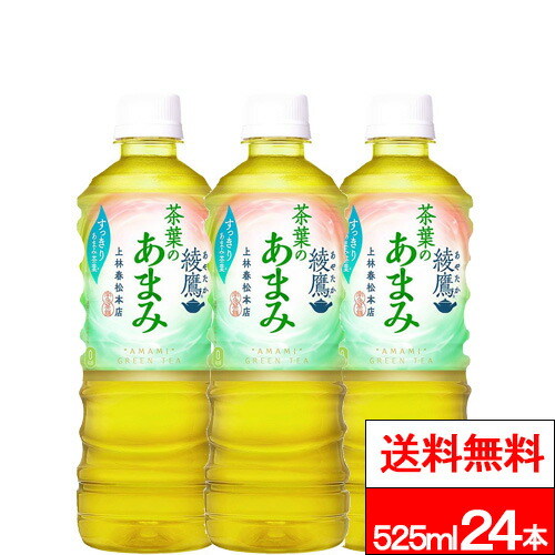 楽天市場】【 全国配送対応 】【 1ケース 】【 送料無料