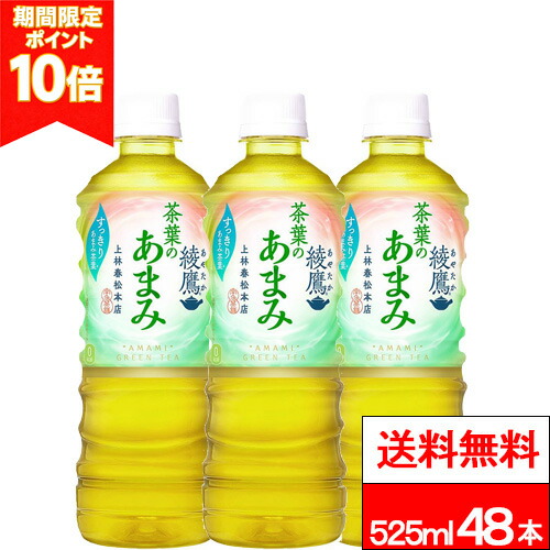 楽天市場】【 10%offクーポン対象 】【 ポイント10倍 】【 全国配送