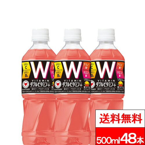8日届いたドリームビア1500ml2本セット Amazon.co.jp: 【お中元ギフト】ザ・プレミアム・モルツ