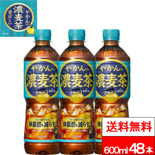 楽天市場】【 クーポン対象商品 】【 全国配送対応 】【 送料無料