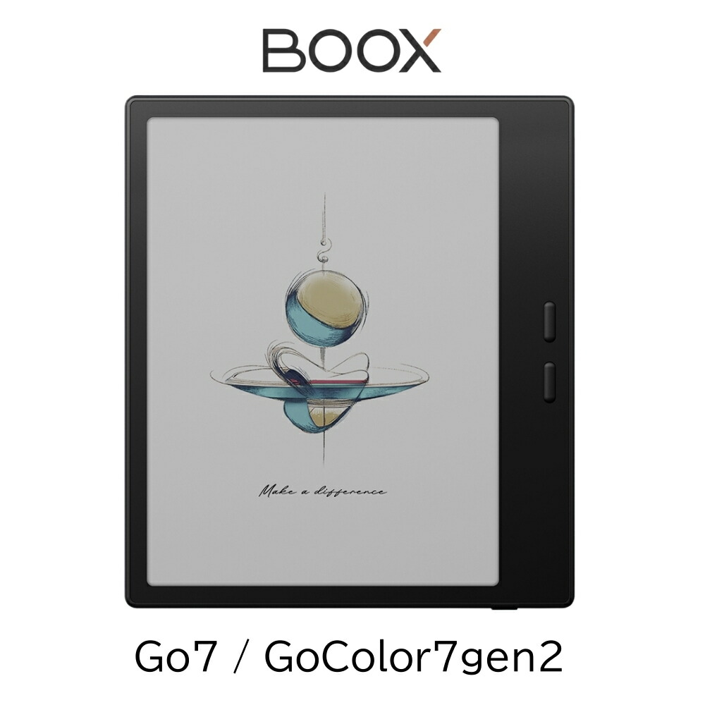 BOOX Page(ケース付) BOOX Page マグネティック標準ケース : SKTヤフーショッピング店