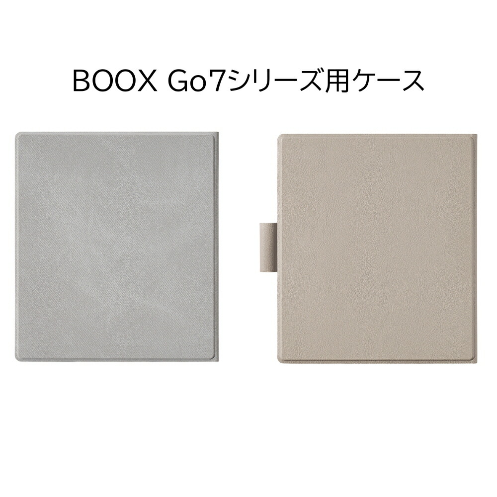 BOOX Go 10.3 + 純正マグネティックケース + スタイラス替芯 楽天市場】BOOXスタイラス交換用ペンチップ 通常替芯 1箱に5本