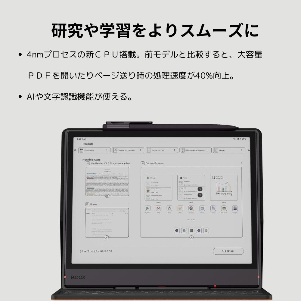 BOOX Note Air6 C